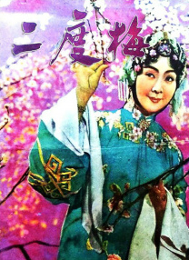 怡红院免费全部视频在线视频